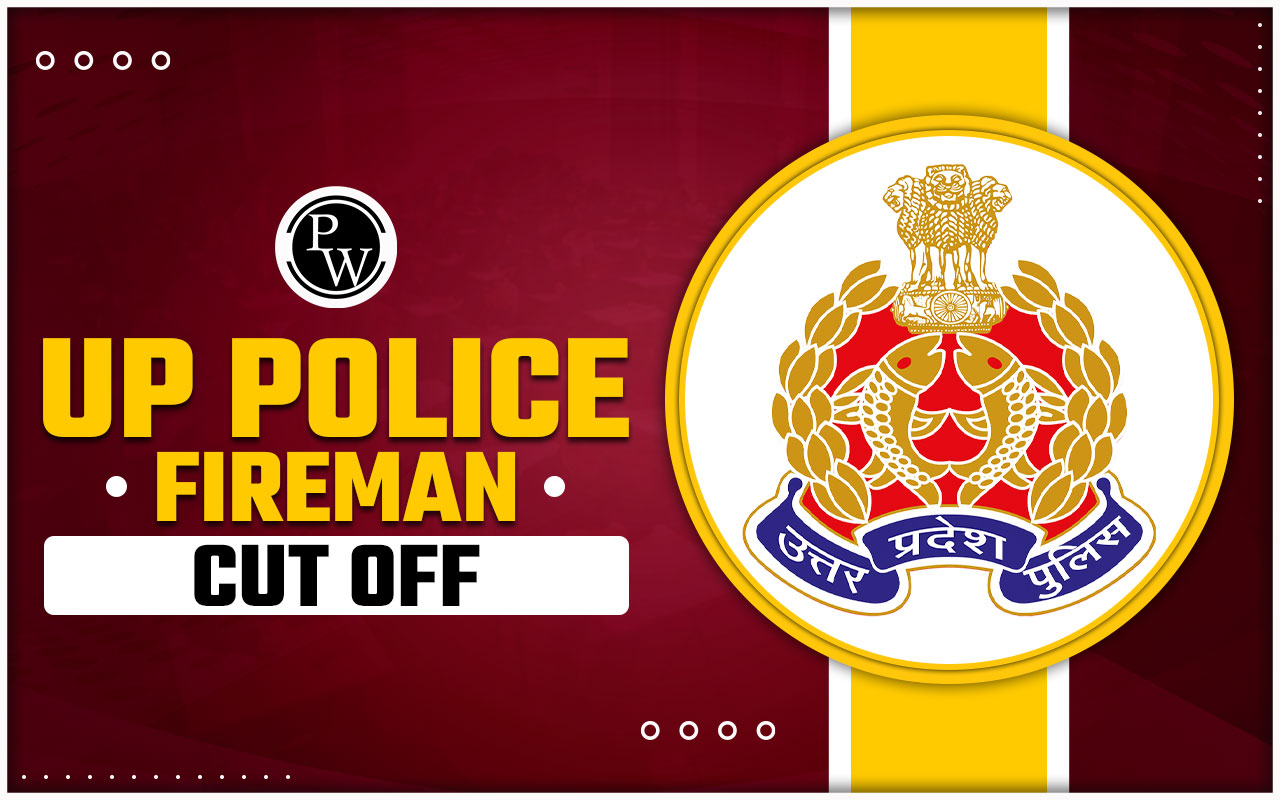UP Police Fireman Cut Off 2024