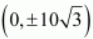 ncert solution