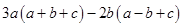 Algebraic Expressions and Identities/image088.png