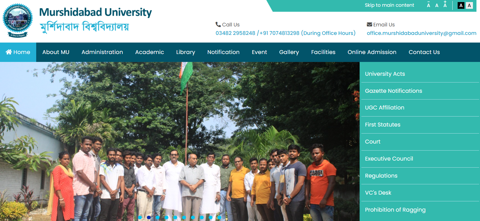 Murshidabad University Results 2023