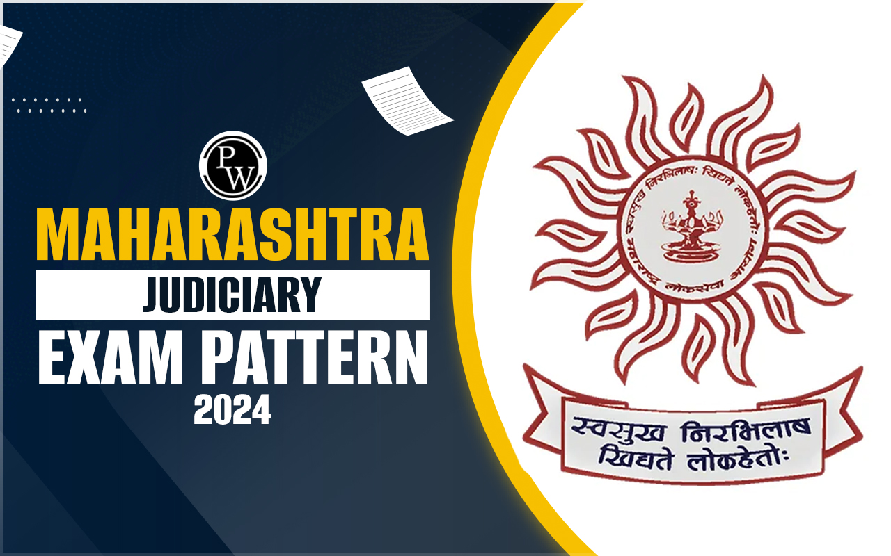 Maharashtra Judiciary Exam Pattern 2024