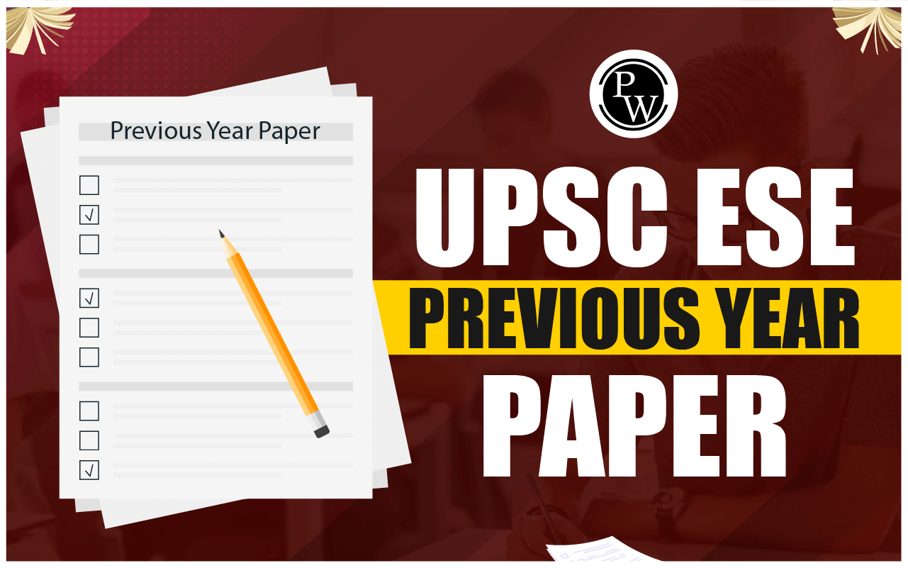 UPSC ESE Previous Year Question Paper
