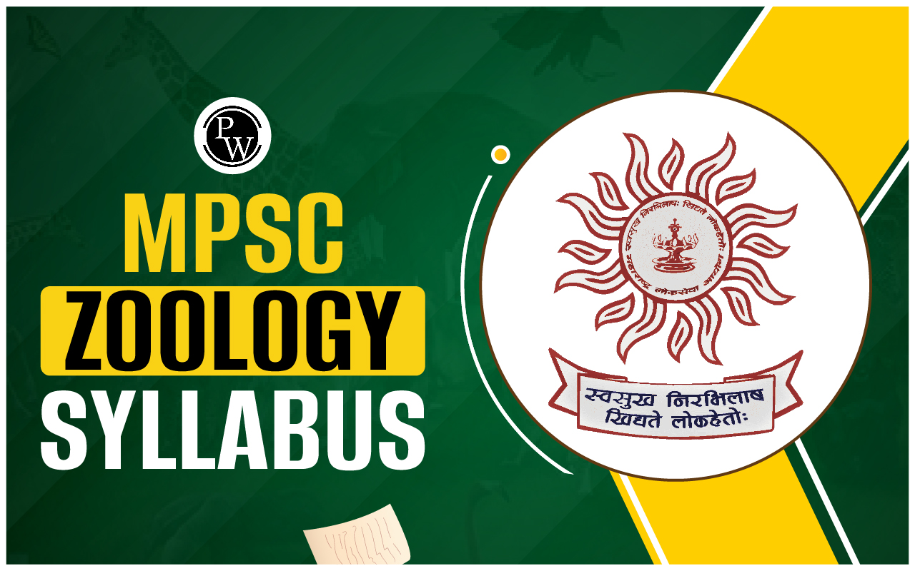 MPSC Zoology Syllabus 2024