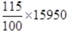 Comparing Quantities/image010.png