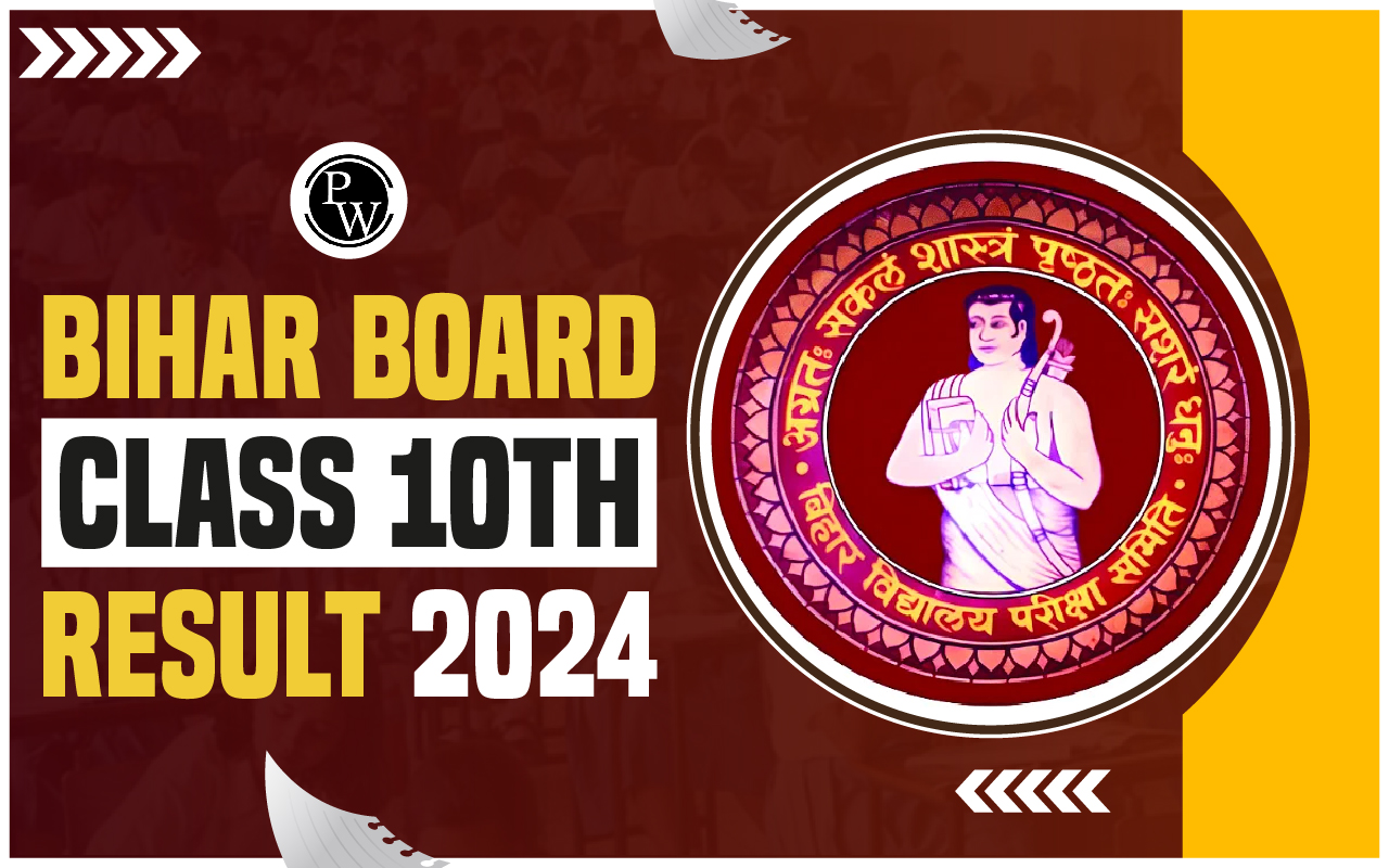 Bihar Board Class 10th Result 2024