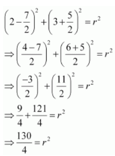 ncert solution