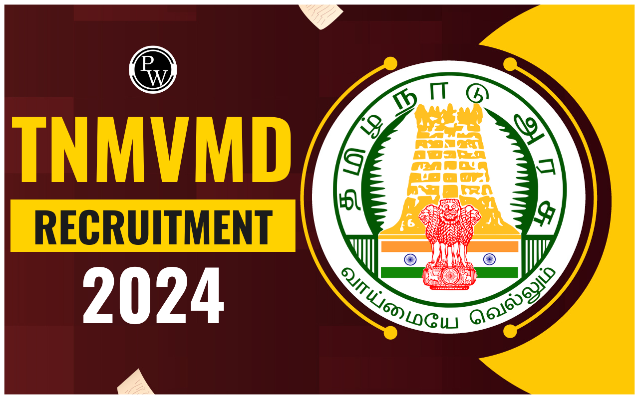 TNMVMD Recruitment 2024
