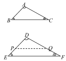 Characteristic Property 1 (AAA Similarity)