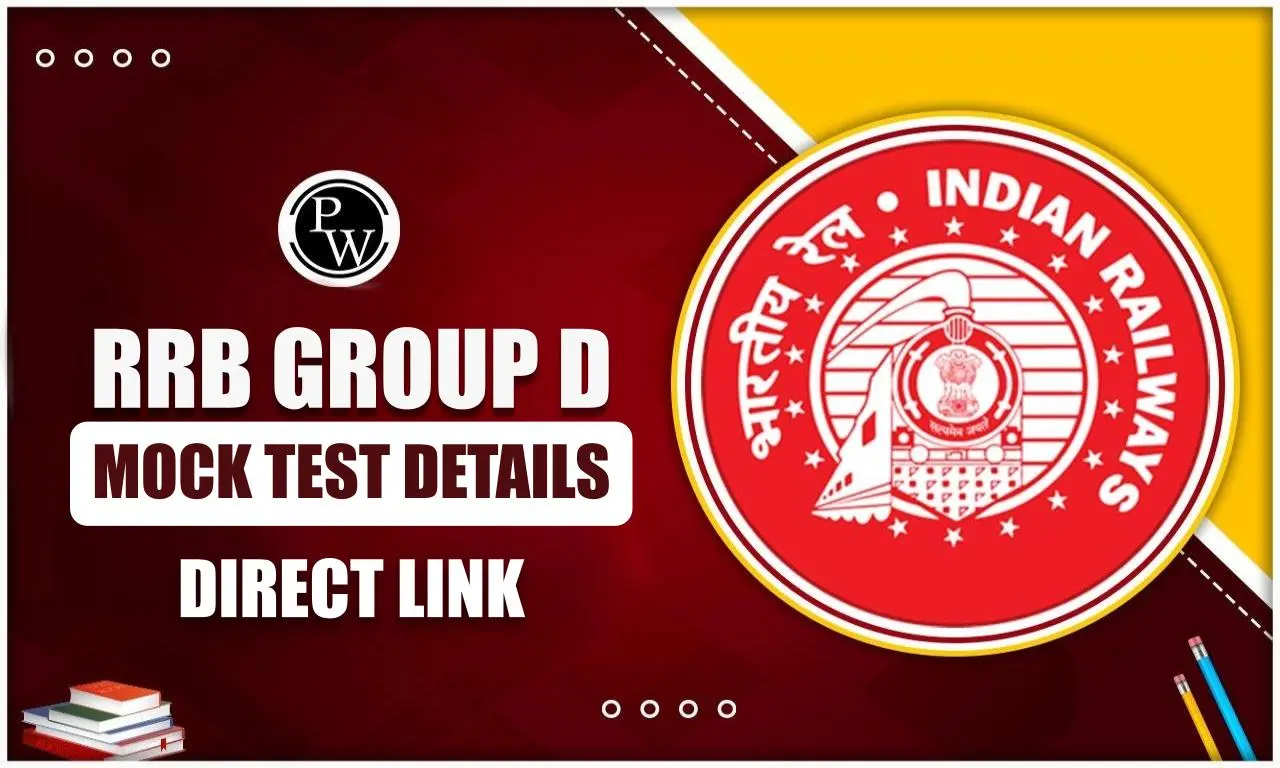 RRB Group D Mock Test by Physics Wallah