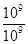 Exponents and Powers/image007.png
