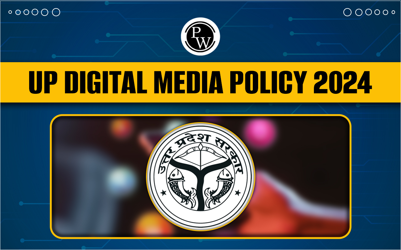 UP Digital Media Policy 2024