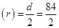 Mensuration/image040.png
