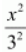ncert solution