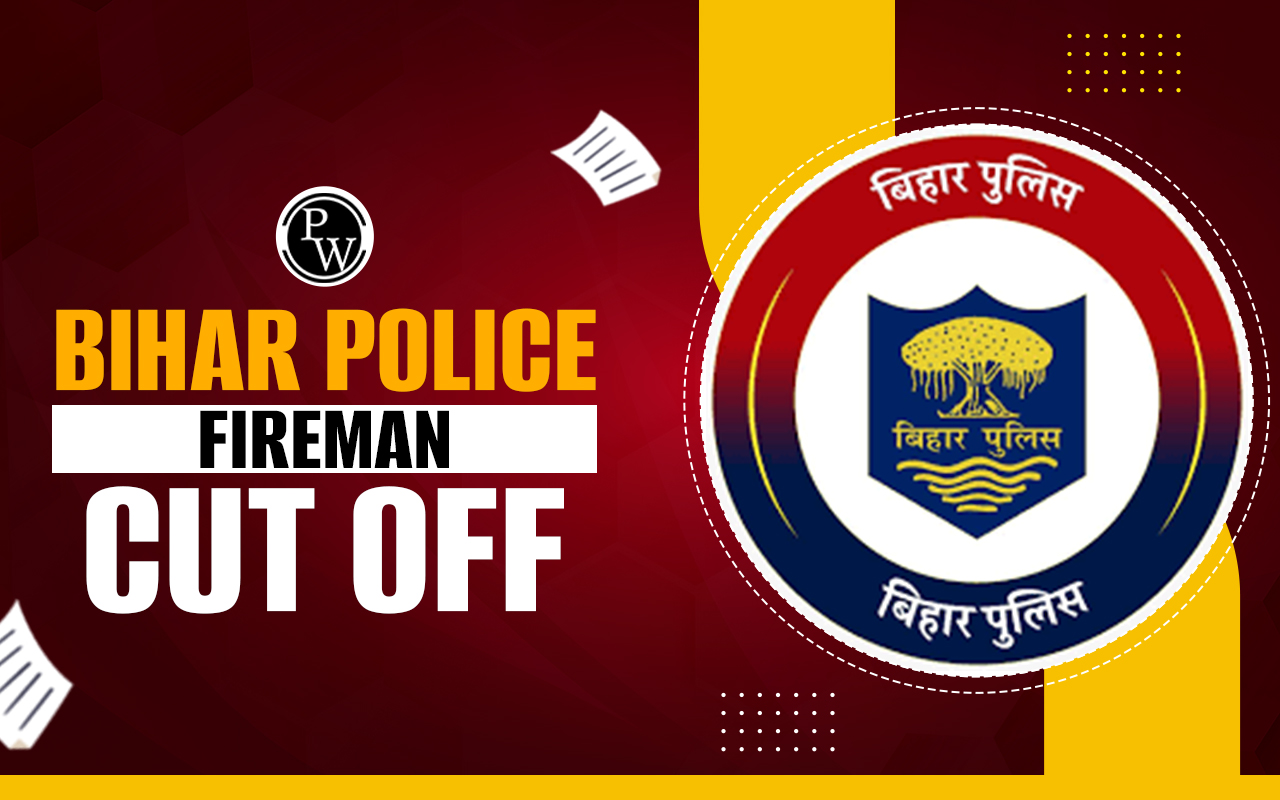 Bihar Police Fireman Cut Off 2024