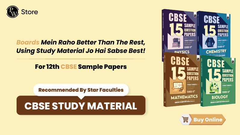 CBSE Sample paper Class 12