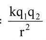 electric force formula