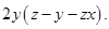 Algebraic Expressions and Identities/image085.png