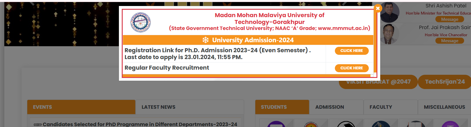 MMMUT Faculty Recruitment 2024