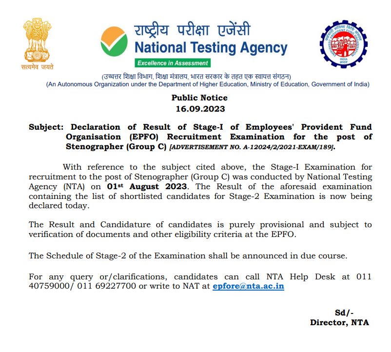 EPSO Stenographer Result 2023EPSO Stenographer Result 2023