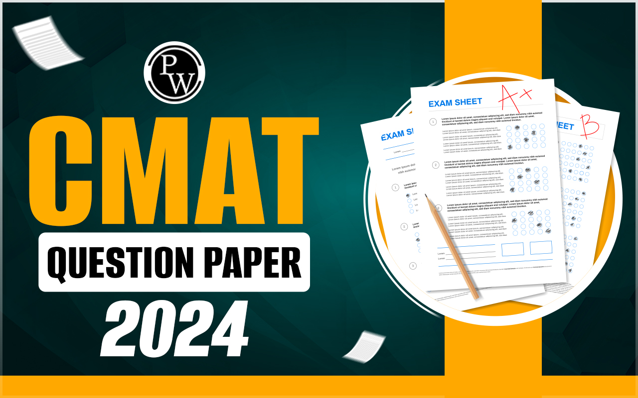 CMAT Question Paper 2024