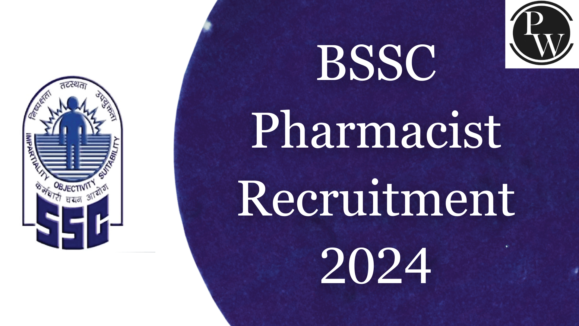 BSSC Pharmacist Recruitment 2024