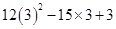 Algebraic Expressions and Identities/image066.png