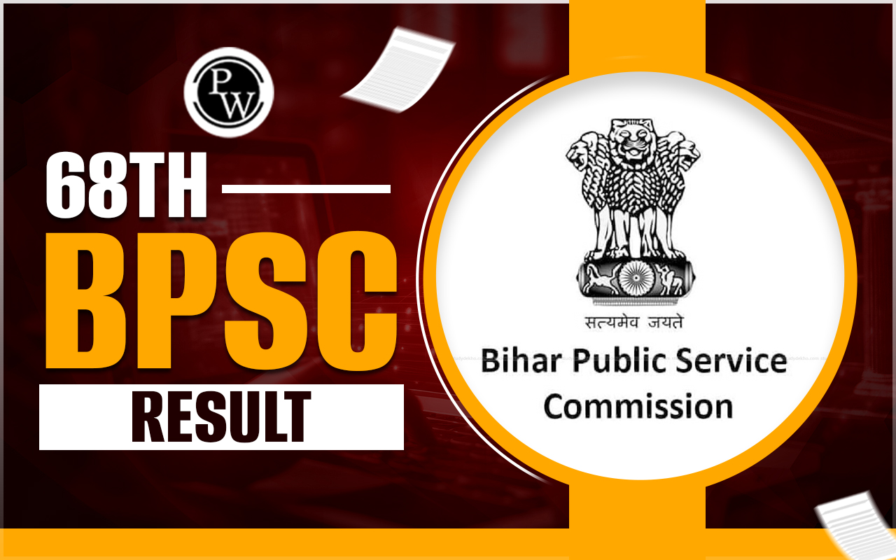 BPSC 68th Final Result Out