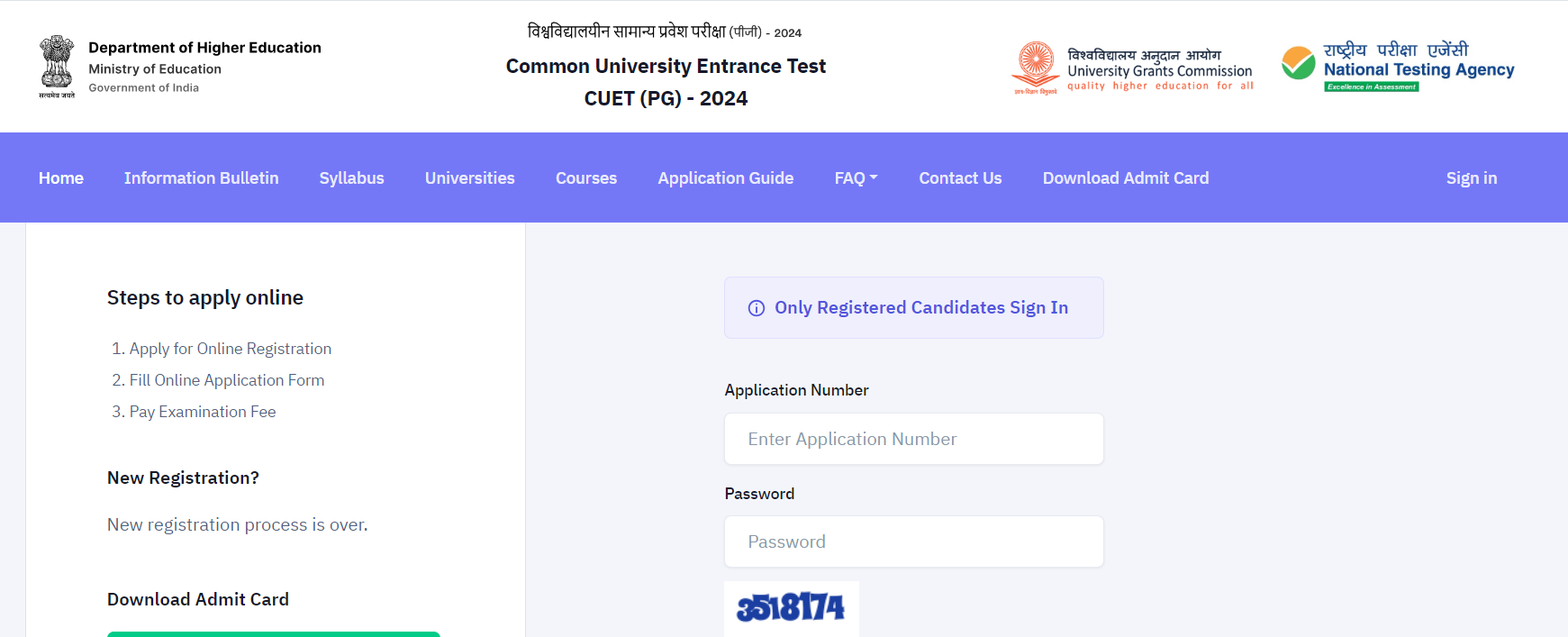 CUET PG Result 2024