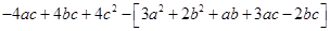 Algebraic Expressions and Identities/image104.png