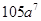 Algebraic Expressions and Identities/image067.png