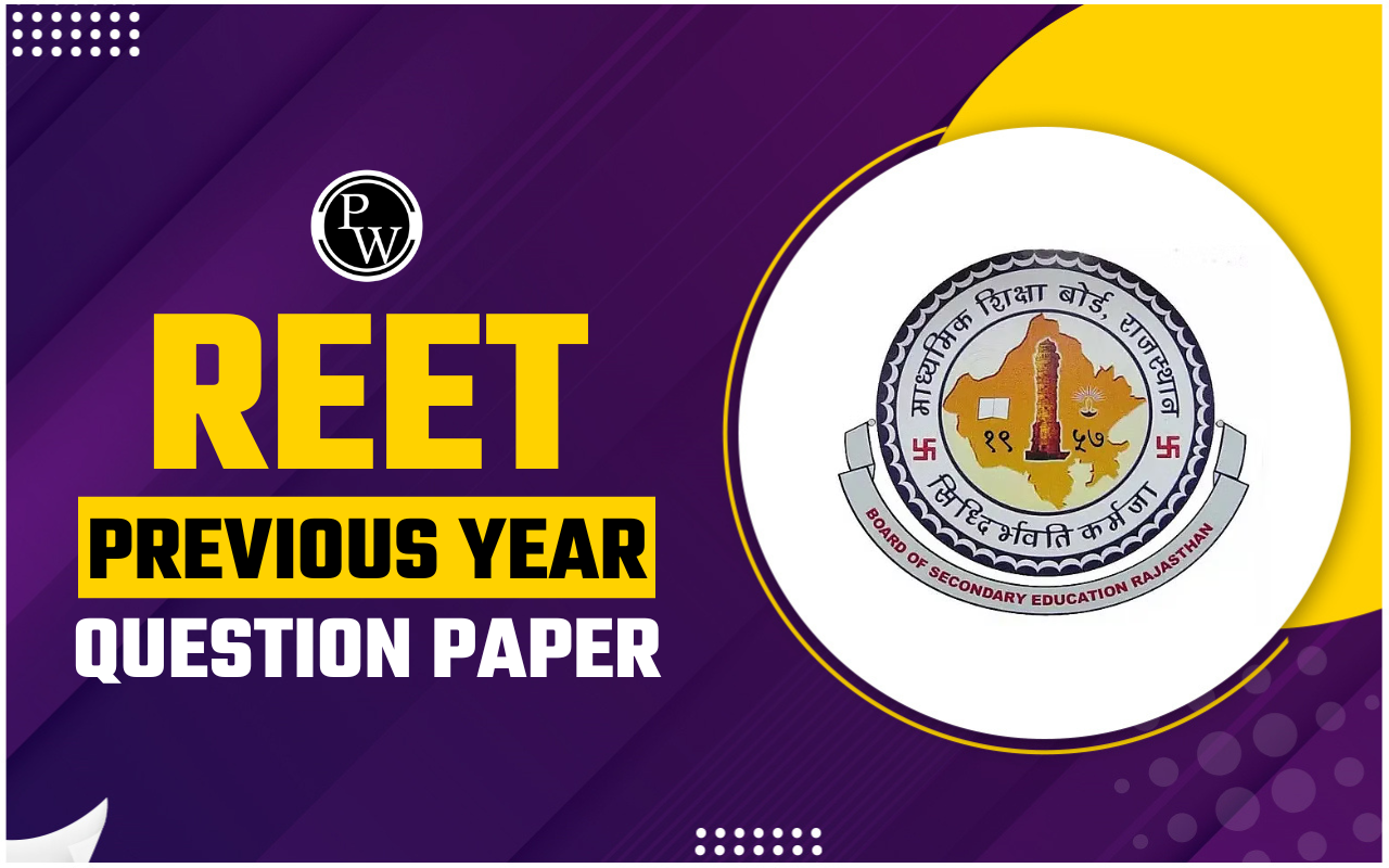 REET Previous Year Question Paper
