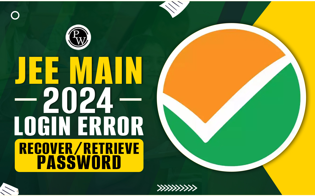 JEE Main 2024 Login Error
