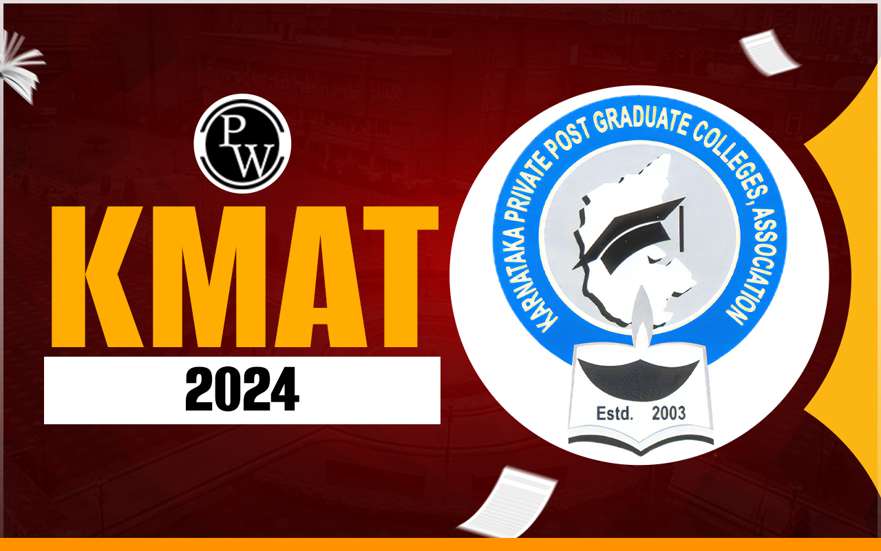 KMAT 2024