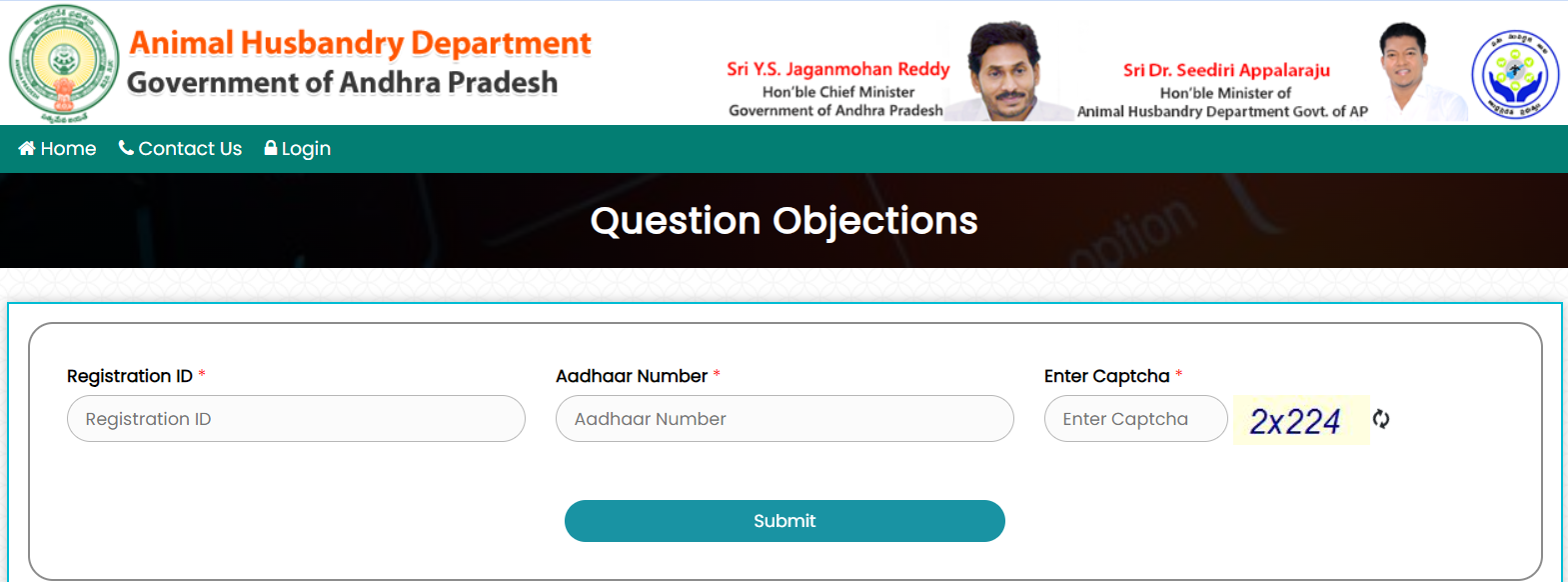 AP AHA Answer Key 2024
