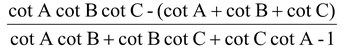 Trigonometric Identities 