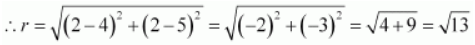 ncert solution