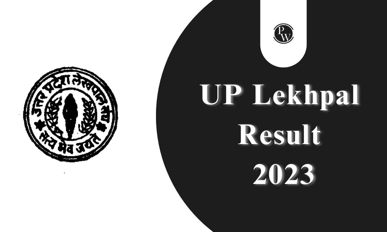 UP Lekhpal Result 2023