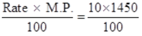 Comparing Quantities/image019.png