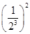 Exponents and Powers/image012.png