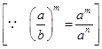 Exponents and Powers/image021.png