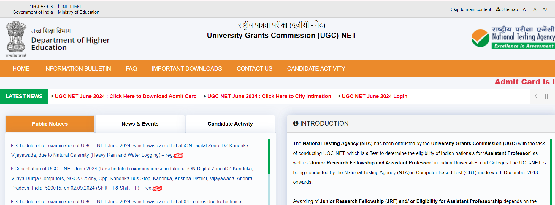 UGC NET Cut Off 2024