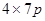 Algebraic Expressions and Identities/image006.png