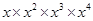 Algebraic Expressions and Identities/image044.png