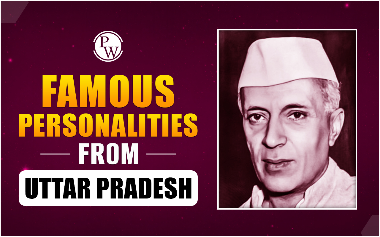 Famous Personalities from Uttar Pradesh
