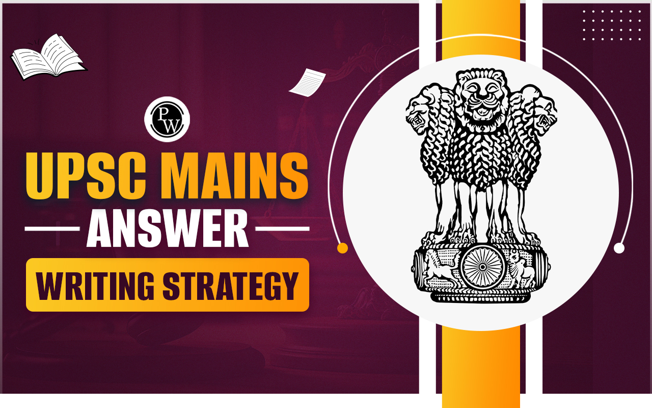 UPSC Mains Answer Writing