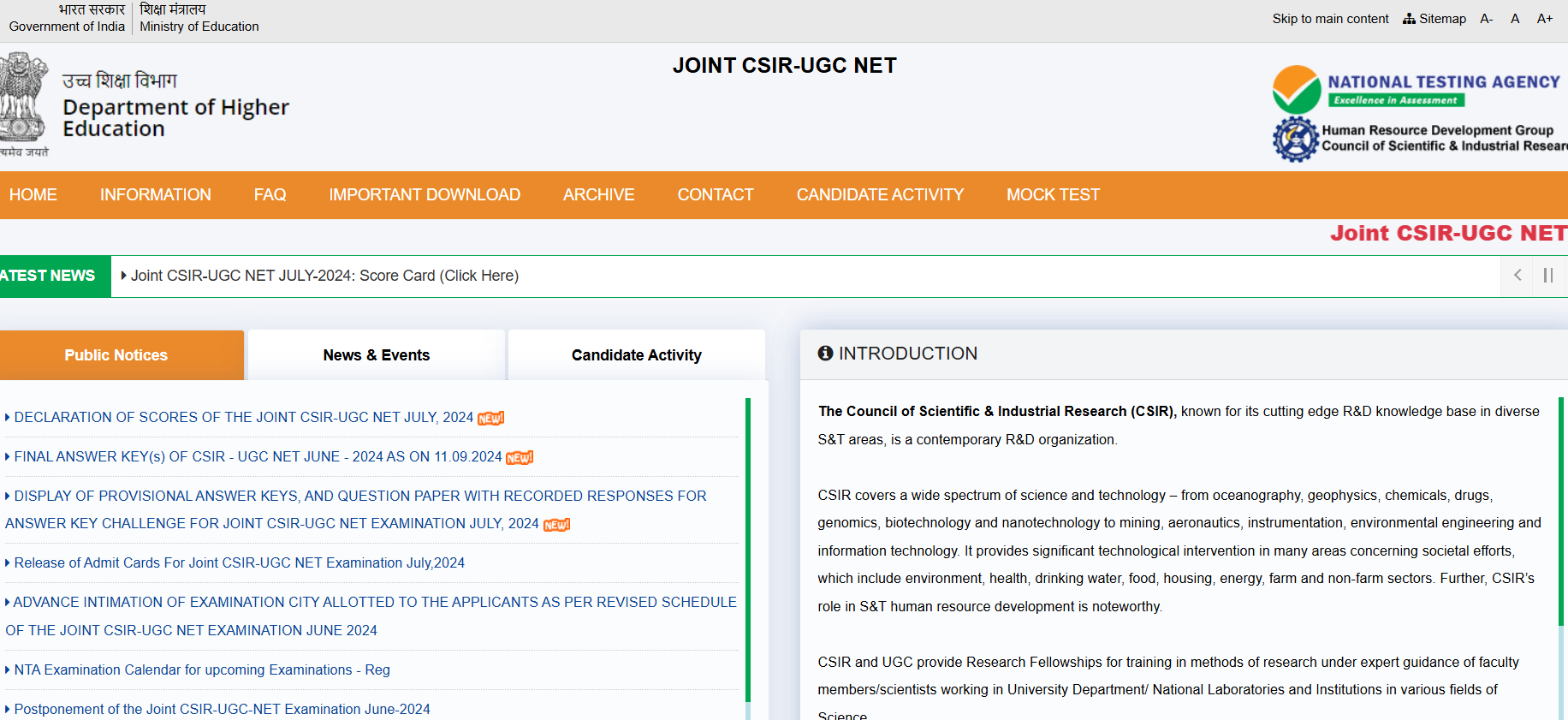 CSIR NET December Admit Card 2024