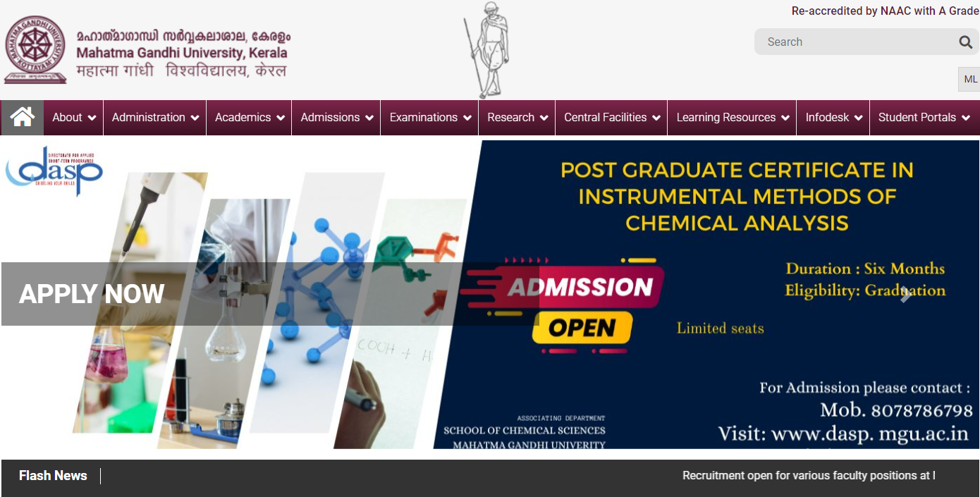 MG University Result 2023