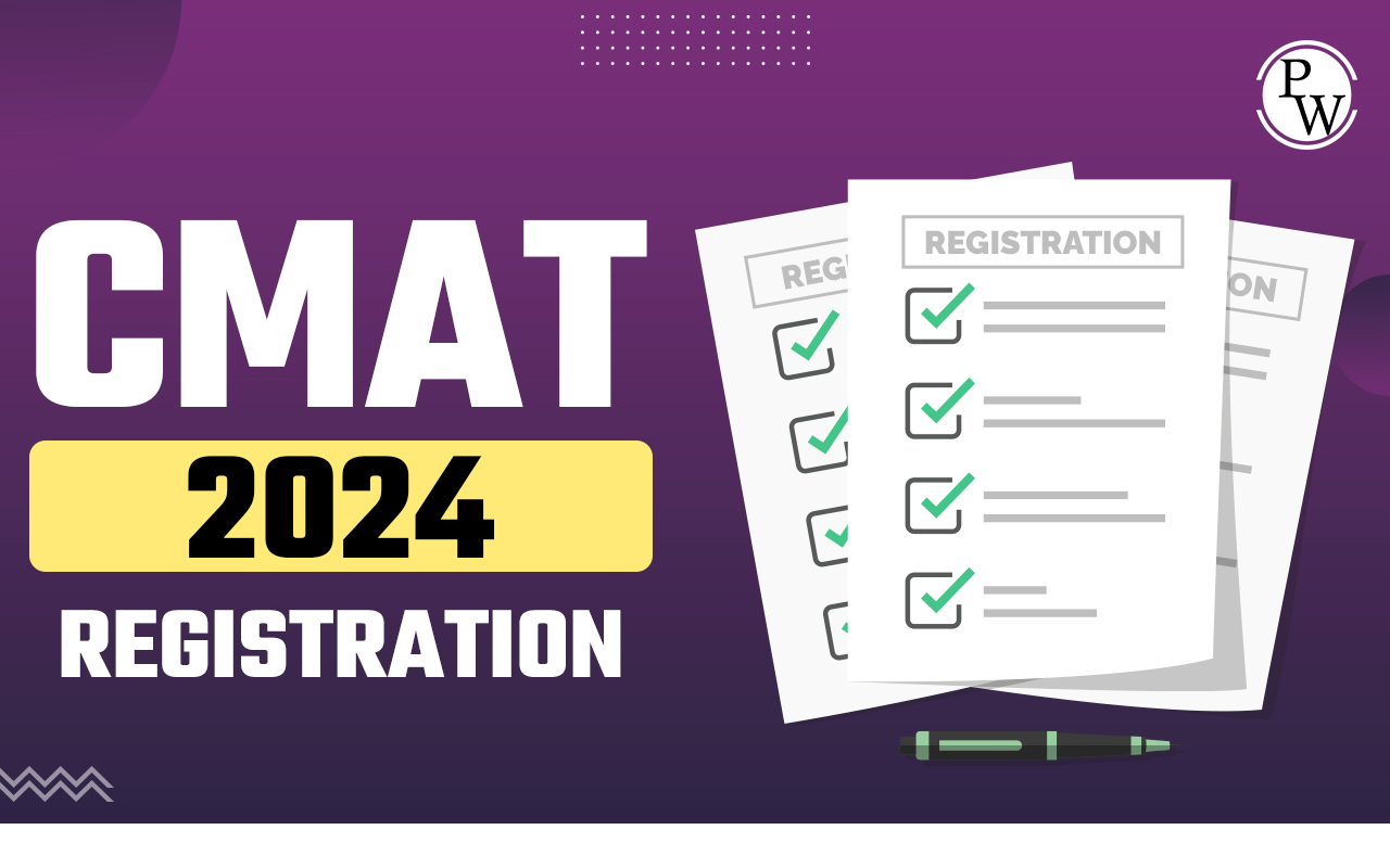 CMAT 2024 Registration Last Date Today