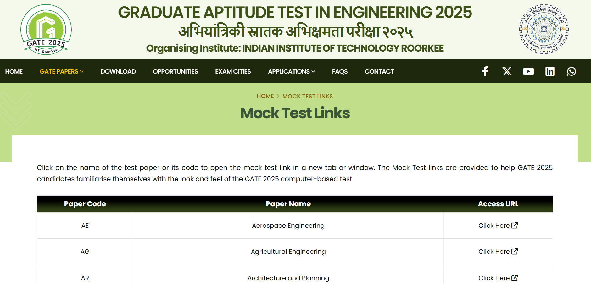GATE 2025 Mock Test