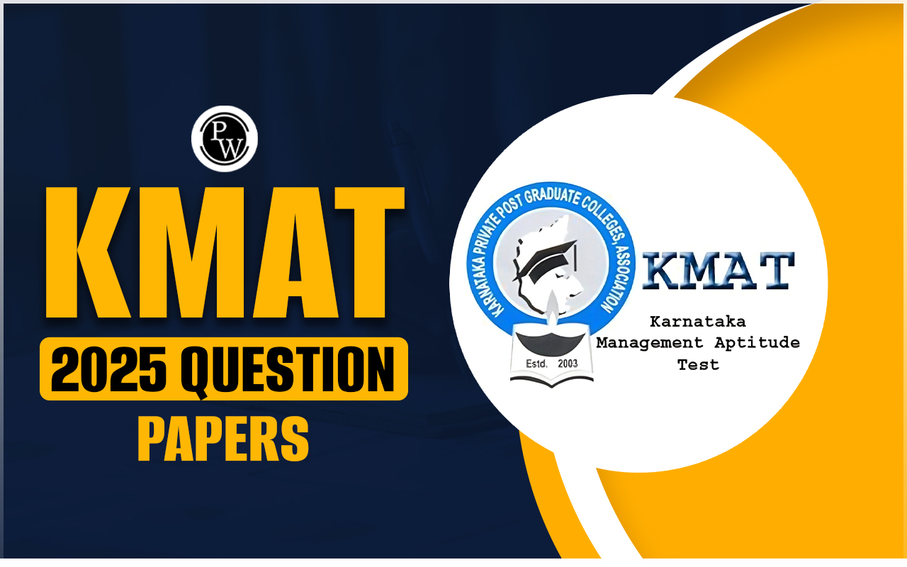KMAT 2025 Question Papers